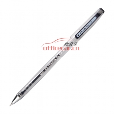 晨光 M&G GP-0096 特细记帐中性笔 0.28mm 黑色 12支/盒