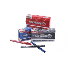 晨光 M&G AGP13604 签字专用中性笔 1.0mm （黑色） 12支/盒