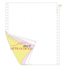 立方(LF) 3联 无等分 天惠电脑打印纸 241-3 70g 80列 带压线（彩色）
