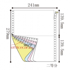 超彩 C.C 4联 二等分 电脑打印纸 241-4 70g 80列 带压线（彩色）