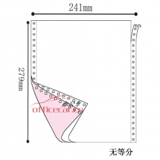 金丝雀（Anary） 2联 无等分 电脑打印纸 241-2 70g 80列 带压线（彩色） 1200页/箱