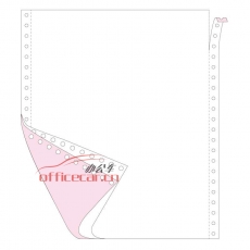 金丝雀（Anary） 2联 无等分 电脑打印纸 241-2 70g 80列 带压线（彩色） 1200页/箱