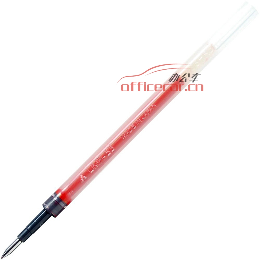 三菱 uni UMR-83 中性笔芯 0.38mm 红色 10支/盒（按动专用）