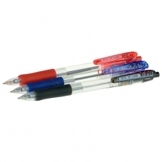 晨光 M&G BP-8106 圆珠笔 0.7mm 蓝色 12支/盒