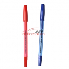 晨光 M&G ABP64701 尚诚圆珠笔 0.7mm 蓝色 40支/盒