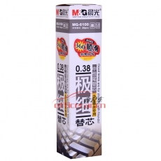 晨光 M&G MG-6100 办公型中性笔芯 0.38mm 黑色 20支/盒