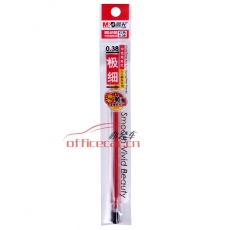 晨光 M&G MG-6100 办公型中性笔芯 0.38mm 红色 20支/盒