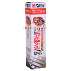 晨光 M&G MG-6100 办公型中性笔芯 0.38mm 红色 20支/盒