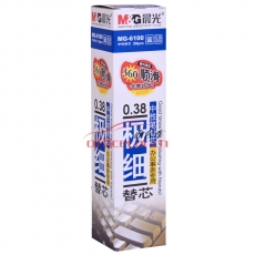 晨光 M&G MG-6100 办公型中性笔芯 0.38mm 蓝色 20支/盒