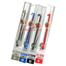 晨光 M&G MG-6102 办公型中性笔芯 0.5mm 黑色 20支/盒