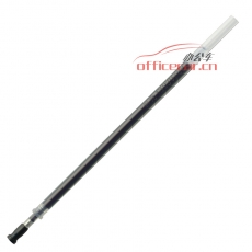 晨光 M&G MG-6102 办公型中性笔芯 0.5mm 墨蓝色 20支/盒