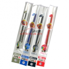晨光 M&G MG-6102 办公型中性笔芯 0.5mm 墨蓝色 20支/盒