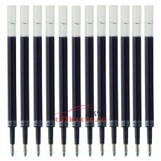 三菱 uni UMR-85 中性笔芯 0.5mm 黑色 12支/盒