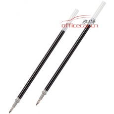 齐心 Comix R980 通用中性笔笔芯 0.5mm  黑色 20支/盒