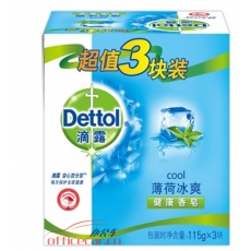 滴露 Dettol 健康抑菌香皂 薄荷冰爽 3块装