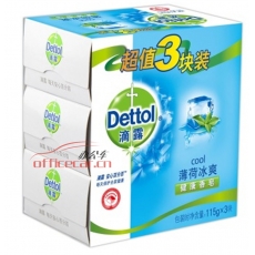 滴露 Dettol 健康抑菌香皂 薄荷冰爽 3块装（115克*3块）