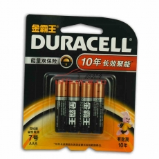 金霸王 Duracell 电池 7号 六粒装 6粒