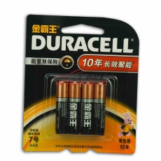 金霸王 Duracell 电池 7号 六粒装 6粒/排/独立装