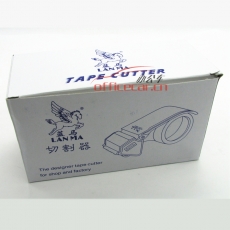 蓝马 Lanma NO.  胶质切割器/封箱机 宽72mm
