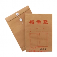 国产 G.C 牛皮纸档案袋 180g 50个/包
