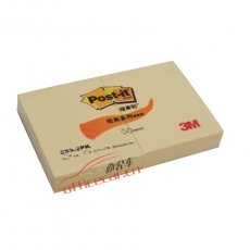 3M 653-2PK 便条纸报事贴 38*51mm （黄色） 2本/包