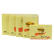 3M 653-2PK 便条纸报事贴 38*51mm （黄色） 2本/包