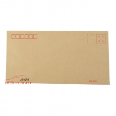 广艺 Gy 中式（牛皮纸）信封 6号 ZL 230