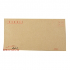 广艺 Gy 中式（牛皮纸）信封 6号 ZL 230*120mm 100个/包
