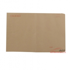 广艺 Gy 中式（牛皮纸）信封 9号 C4 324*229mm 100个/包