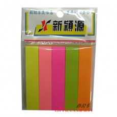 新颖源 Notecubes NO.103HY 5色提示贴（告示贴） 76*15mm （彩色5色）12本/包