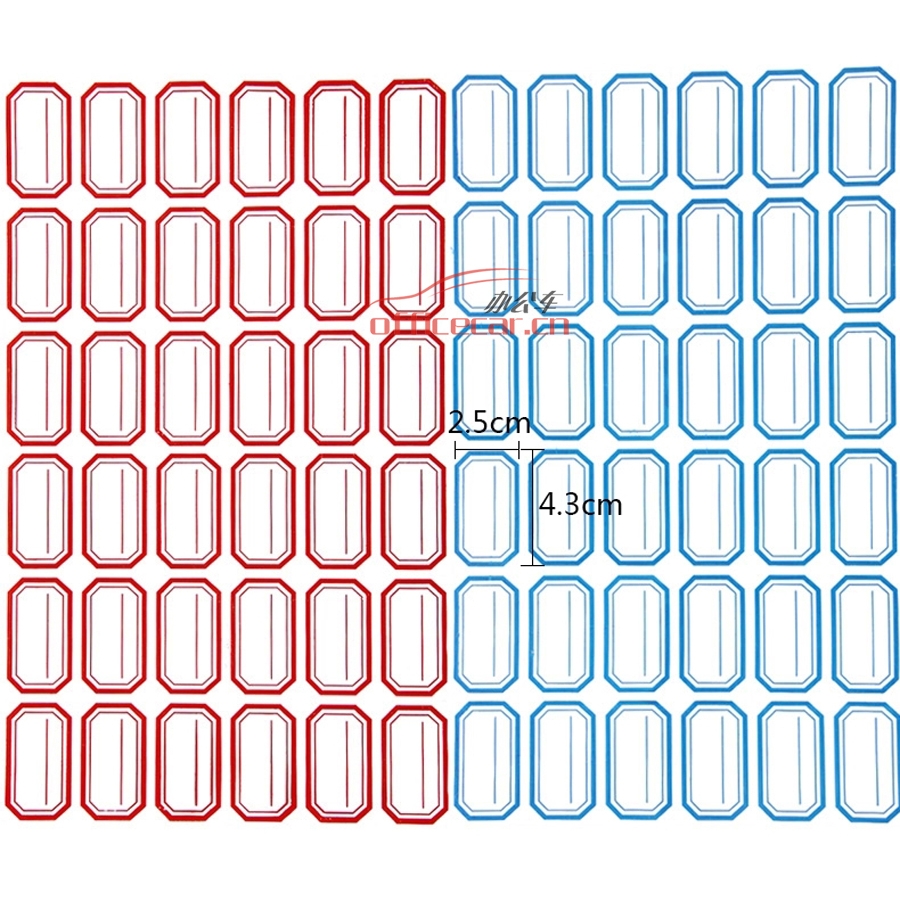 国产 Domestic 手写标签纸 6*6 25*43mm 约60张/包 蓝色