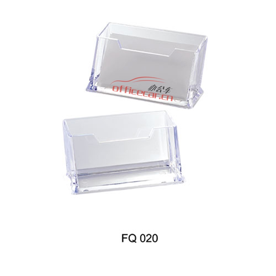 富强/永益 FuQiang FQ020 单格名片座 （透明）