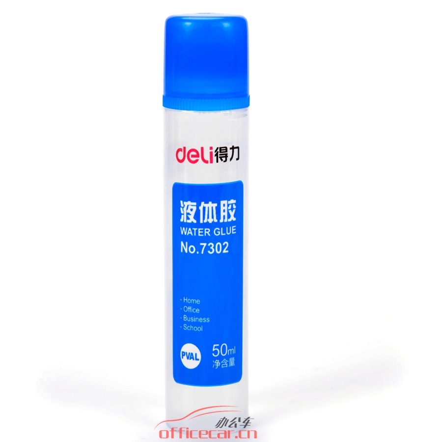 得力 Deli 7302 液体胶水 50ml （透明）24支/盒