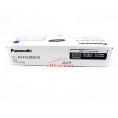 松下 Panasonic KX-FAC283ECN 黑色墨粉 黑色