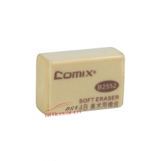 齐心 Comix B2552 小号美术橡皮 4B 30个装