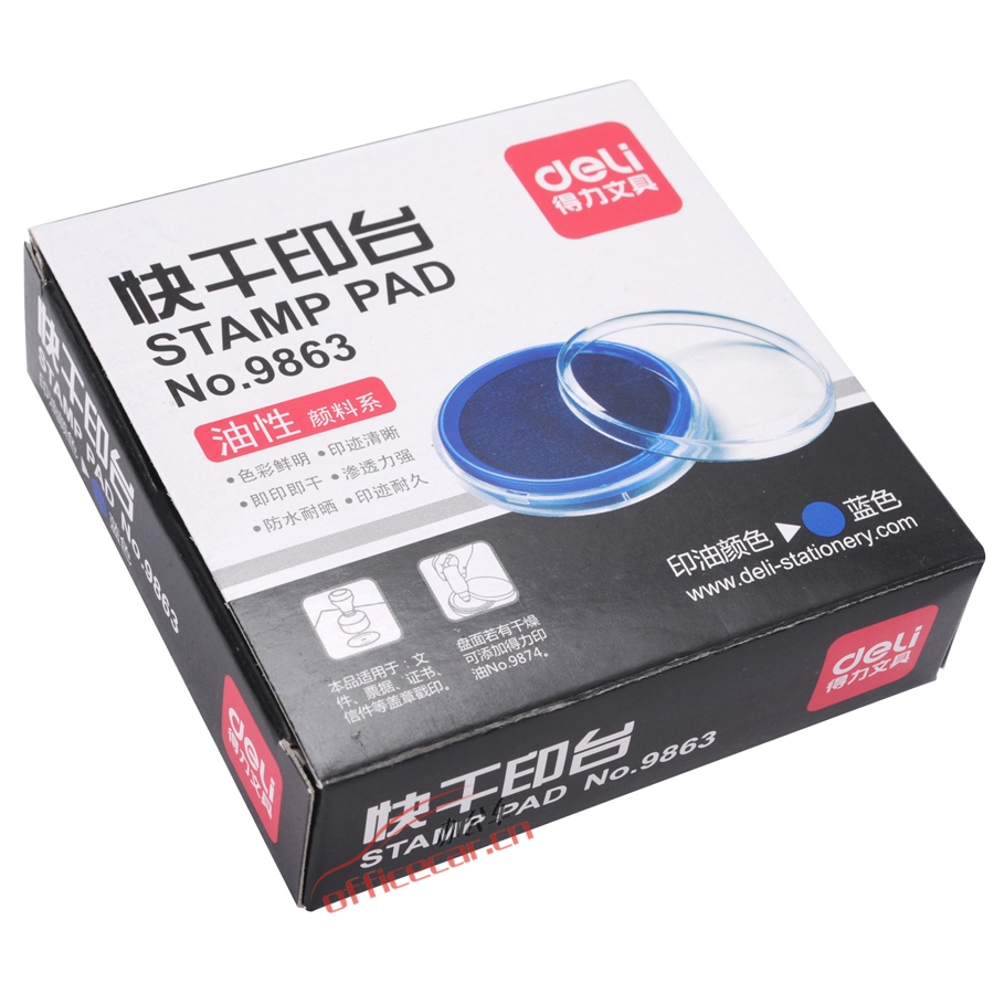 得力 Deli 9863 Ф81.5mm 圆形透明外壳快干印台 蓝色