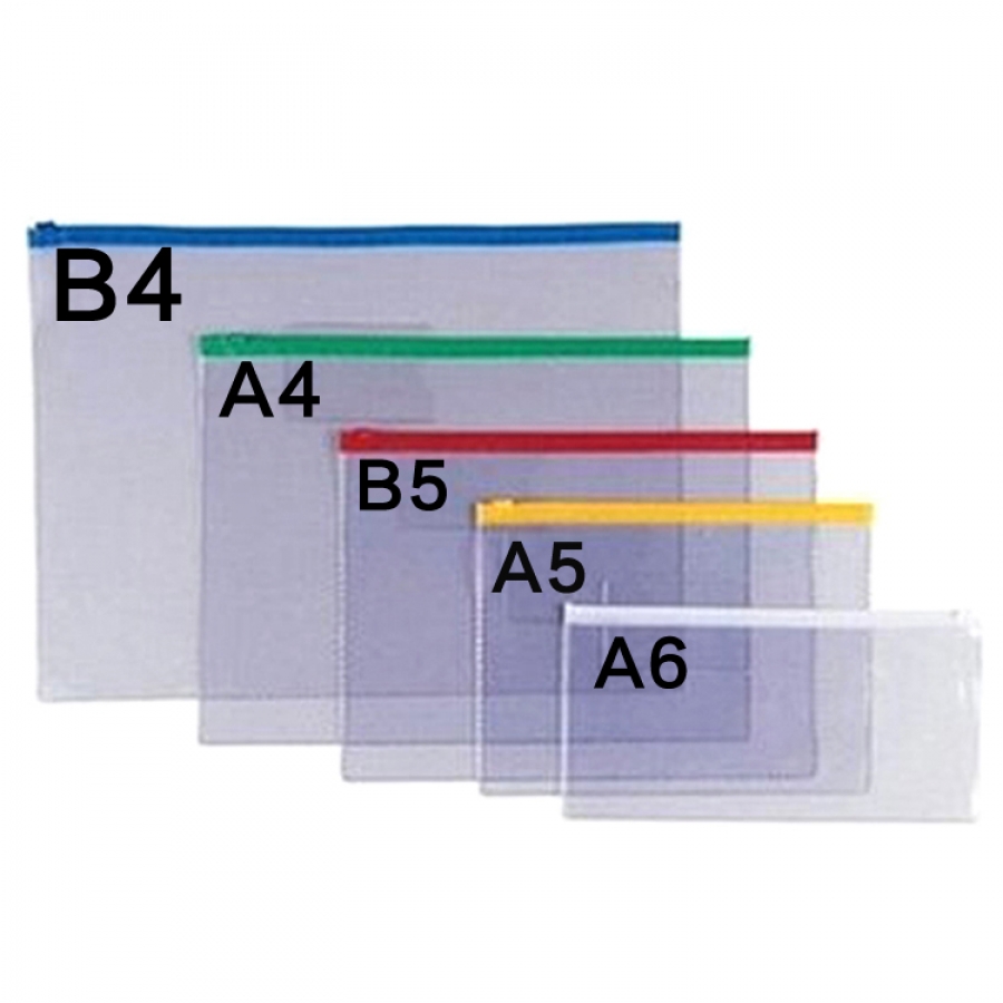 华文达 H.W.D PVC透明拉链袋 B4 （颜色随机）