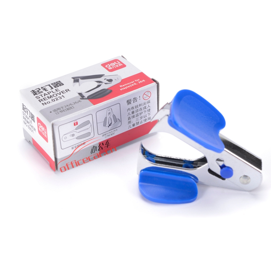 得力 Deli 0231 高效便捷起钉器12＃ 颜色随机