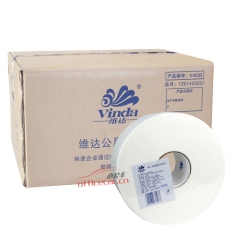 维达 Vinda V4035 商用大卷纸 280米
