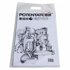 遵爵 POTENTATE 素描纸 8K 150g 20张/包 白色