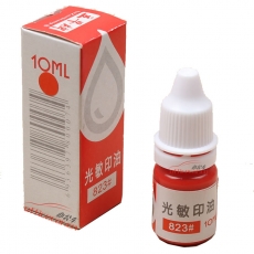 立早 LIZAO 823# 光敏印油 10ml （