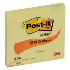 3M 654 经典报事贴 76*76mm （黄色） 12本/封