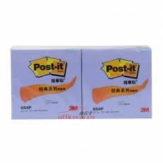 3M 654P 经典报事贴 76*76mm （紫色） 12本/封
