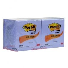 3M 654P 经典报事贴 76*76mm （紫色） 12本/封