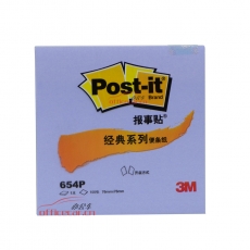 3M 654P 经典报事贴 76*76mm （紫色） 12本/封