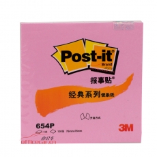 3M 654P 经典报事贴 76*76mm （粉色） 12本/封