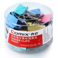 齐心 Comix B3633 彩色长尾夹 32mm 24个/筒