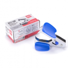 得力 Deli 0231 高效便捷起钉器12＃ 颜色随机