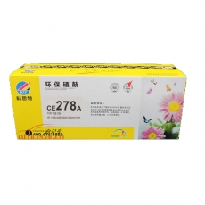 科思特 K.S.T CE-278A 高品质环保硒鼓CE278A（适用于HP P1606/P1560/P1566/M1536MFP/Canon LBP6200D/278）