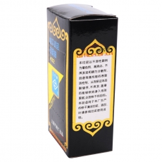 工字牌 Gzp 432 快干清洁印泥油 40ml 蓝色